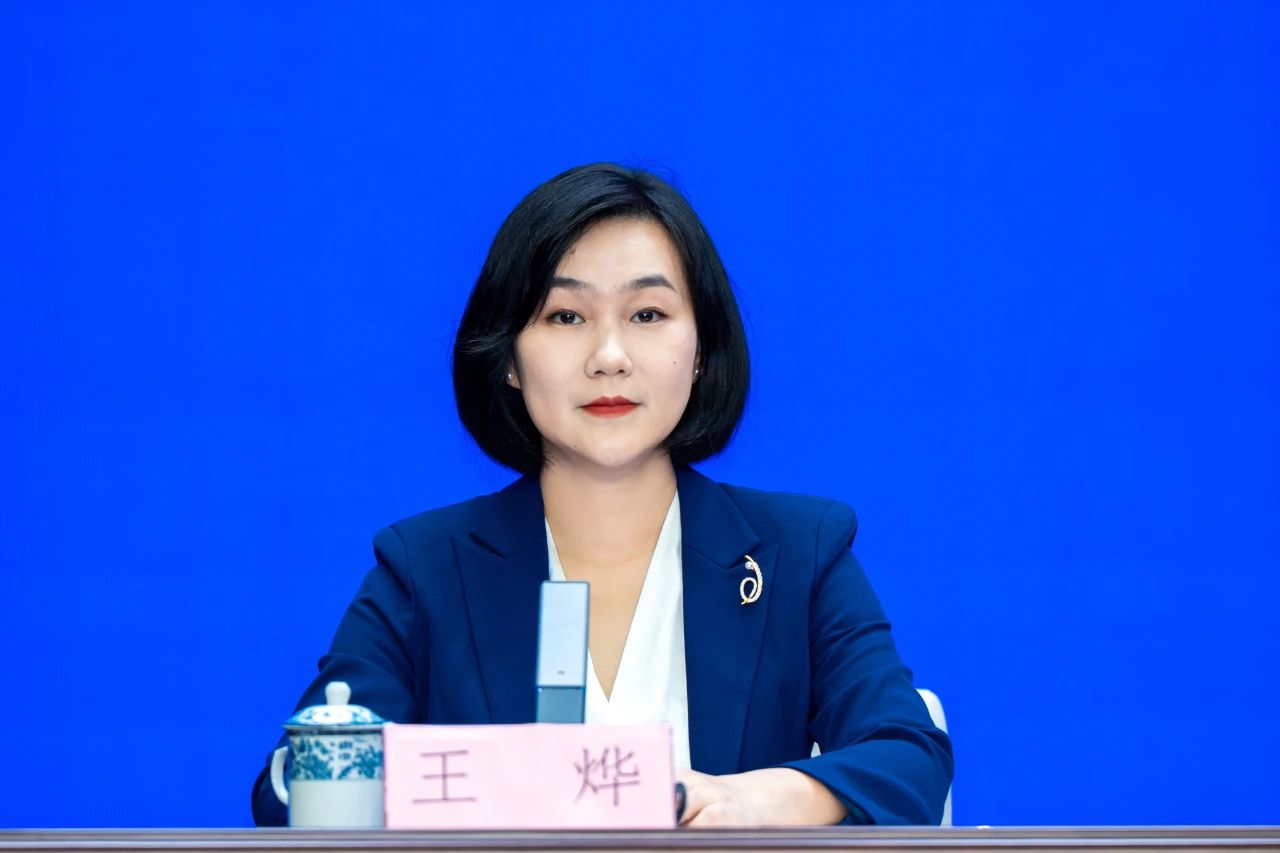 海南省免费接种乙肝疫苗项目新闻发布会