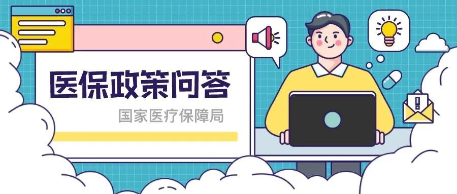 微信图片_20200307113752.jpg