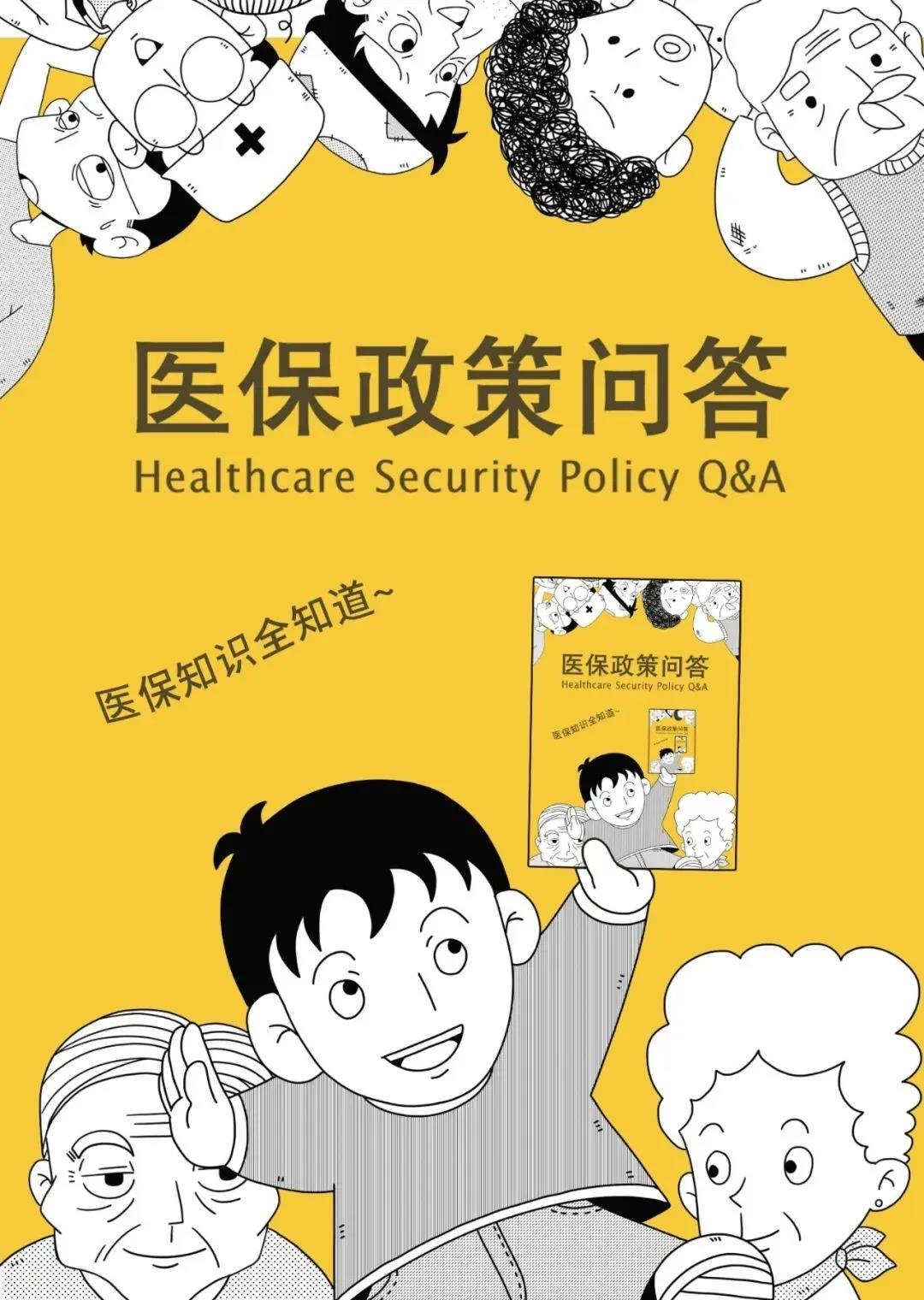 微信图片_20200307113802.jpg
