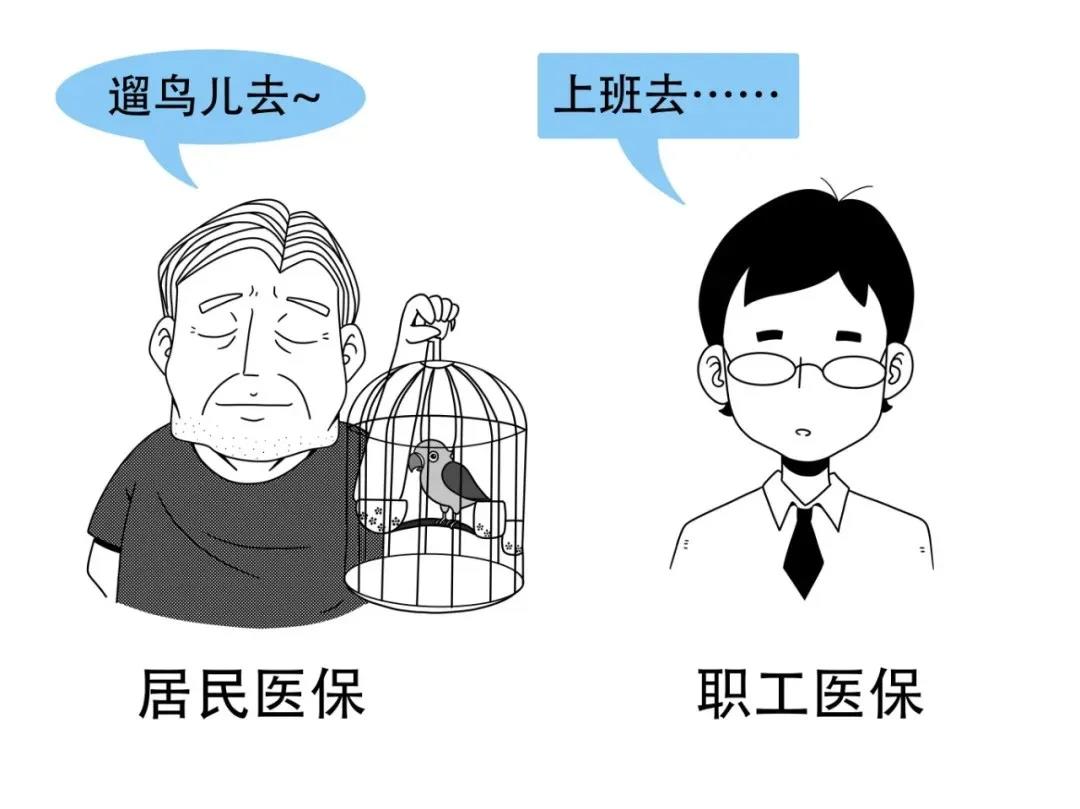 微信图片_20200307113811.jpg