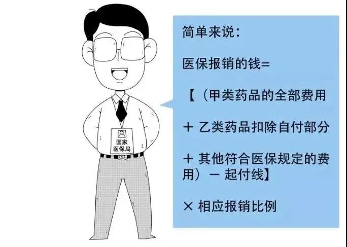 微信图片_20200307113840.jpg