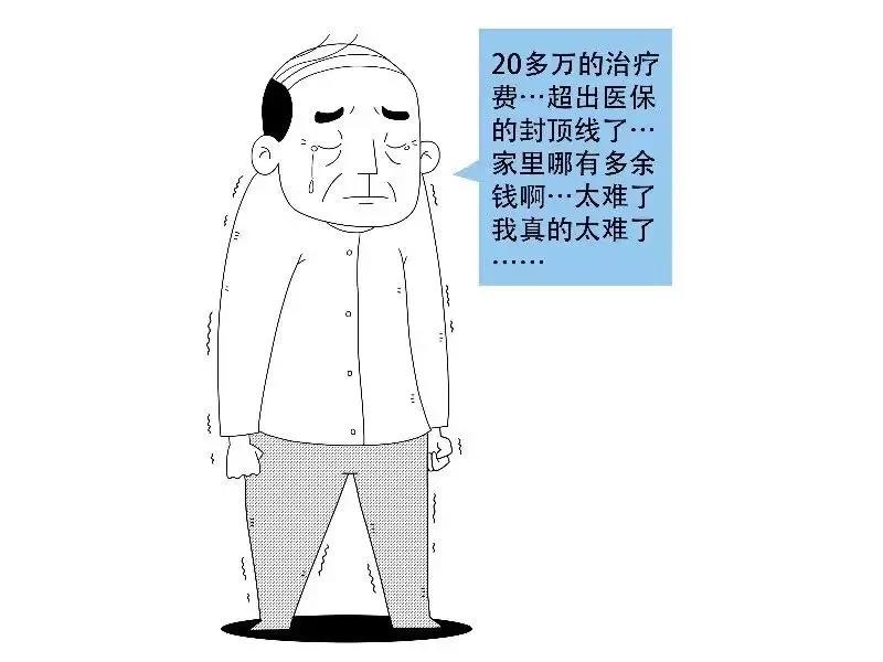 微信图片_20200307113844.jpg