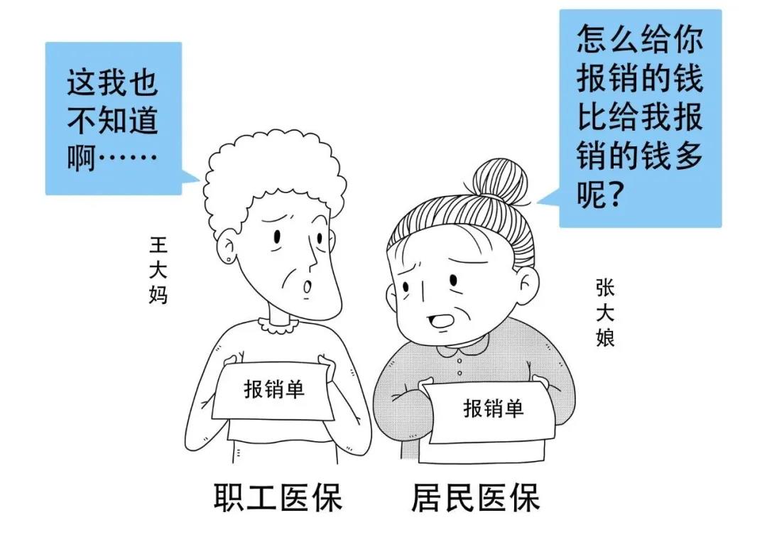 微信图片_20200310112634.jpg