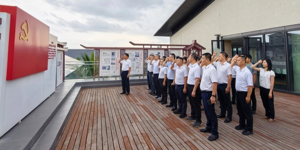 海南省医疗保障局赴省党风廉政研修基地开展警示教育
