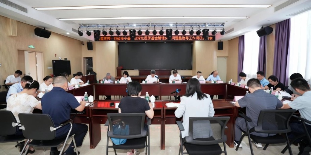 苏金明到琼中调研深化医保基金管理突出问题整治等工作